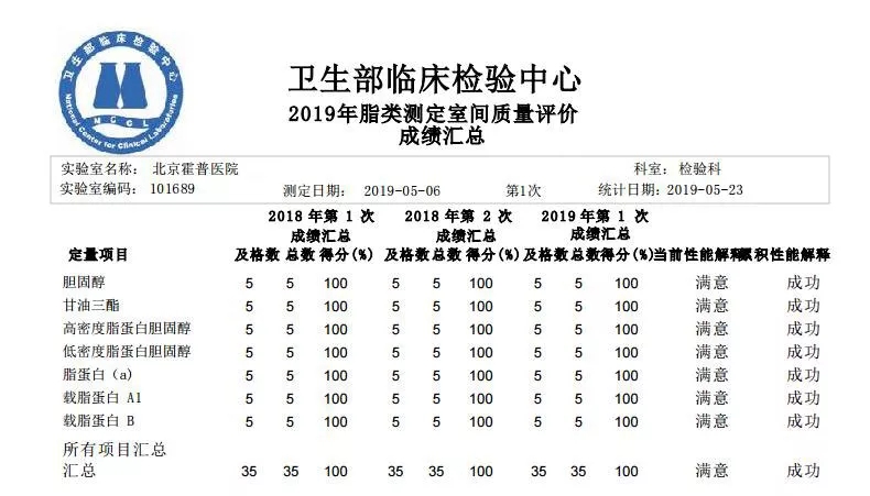 微信图片_20200212091805.jpg